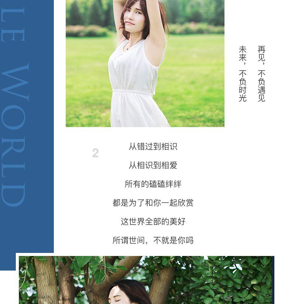 加入前任跟我求婚被我拒绝后和别人闪婚了有孩子了,更后悔,还可以挽回吗?,获取专业知识的星球平台!